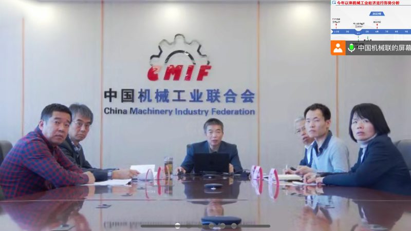 米思米滚珠丝杠：源自日本的精密传动部件解析
