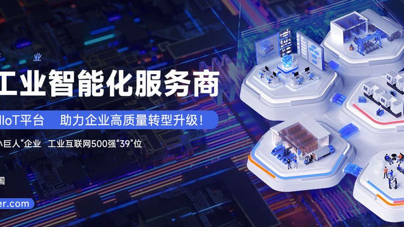 佛山减速机批发价格