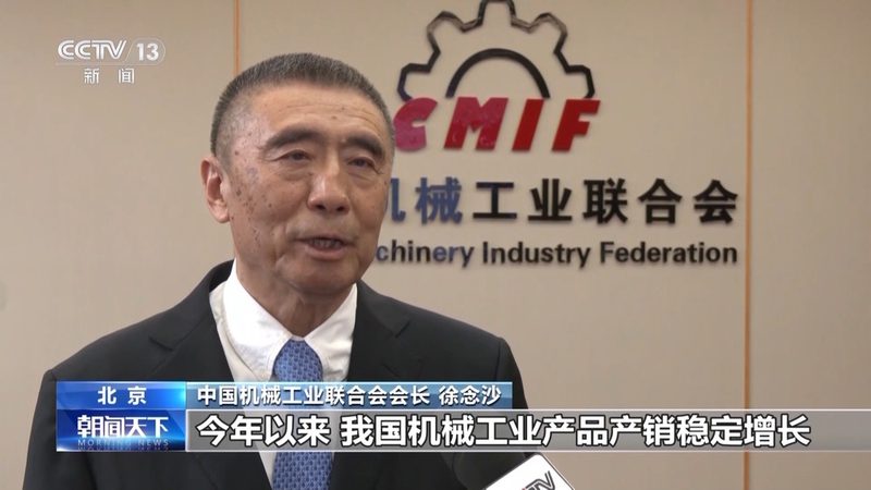 精密铸造硅溶胶厂家：揭秘硅溶胶铸造工艺的奥秘