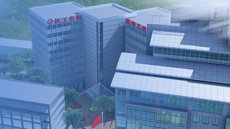 加工中心机床改造定制：揭秘定制化背后的价值与考量