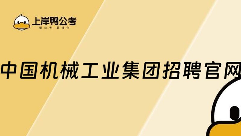 水玻璃精密铸造：揭秘其生产流程与优势