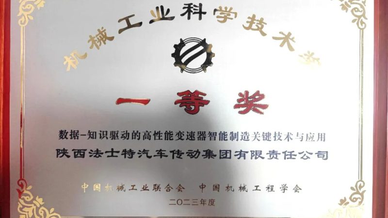 在选择生产线设备时，要关注以下性能指标：