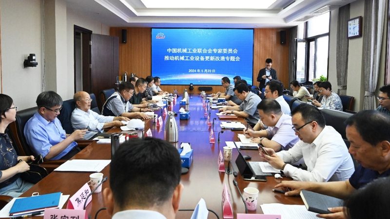 机械设计规范标准怎么查